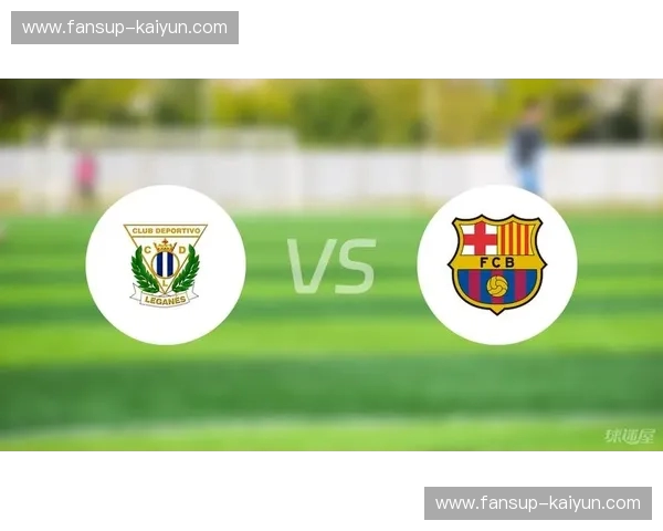 西甲比分：即时战报与赛后深度解析